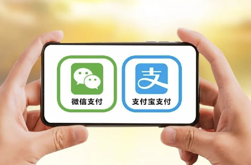 信丫丫（銀E付）先學后付平臺、教育分期平臺詳細介紹